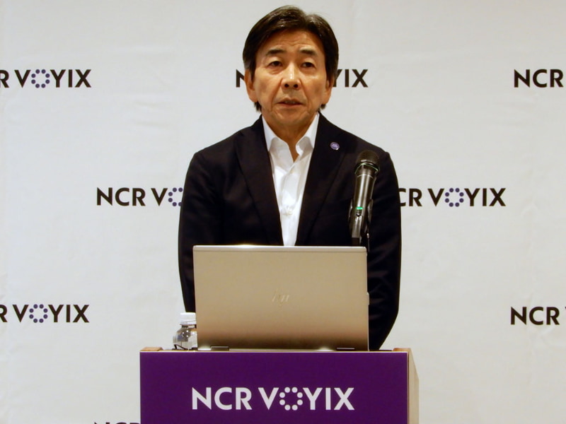 日本NCRコマース 代表取締役社長の小原琢哉氏