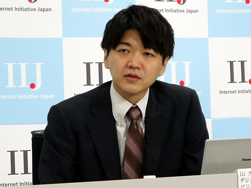 IIJ プロフェッショナルサービス第一本部 デジタルイノベーション部 ビジネスインテグレーション課 課長代行の北村れお氏