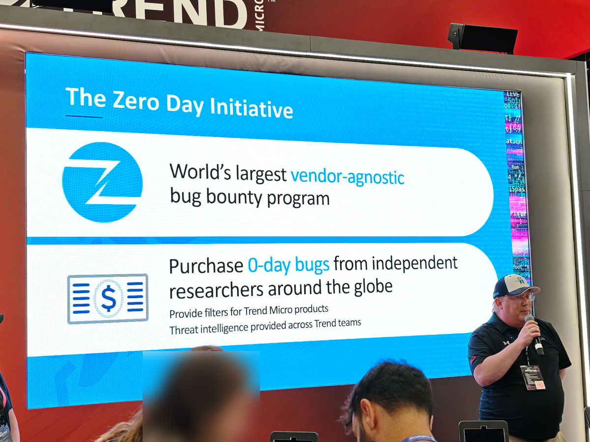 Zero Day Initiative（ZDI）の概要