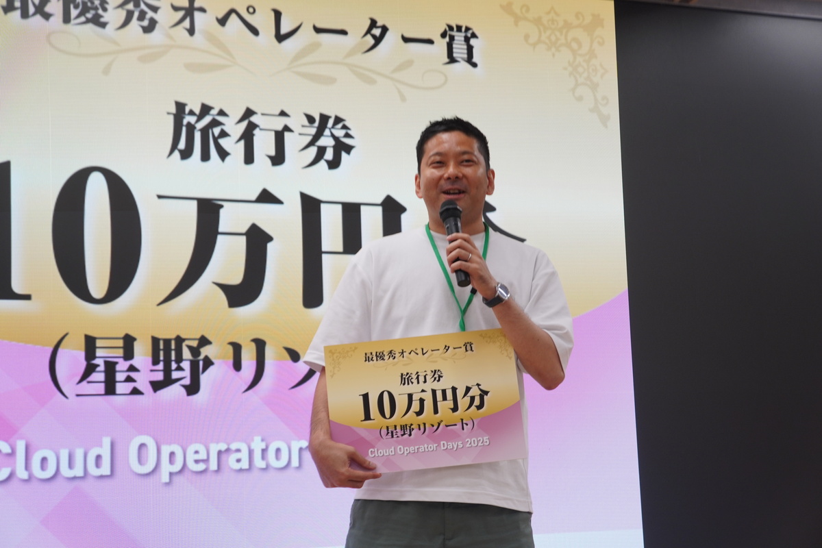 川崎氏の受賞コメント