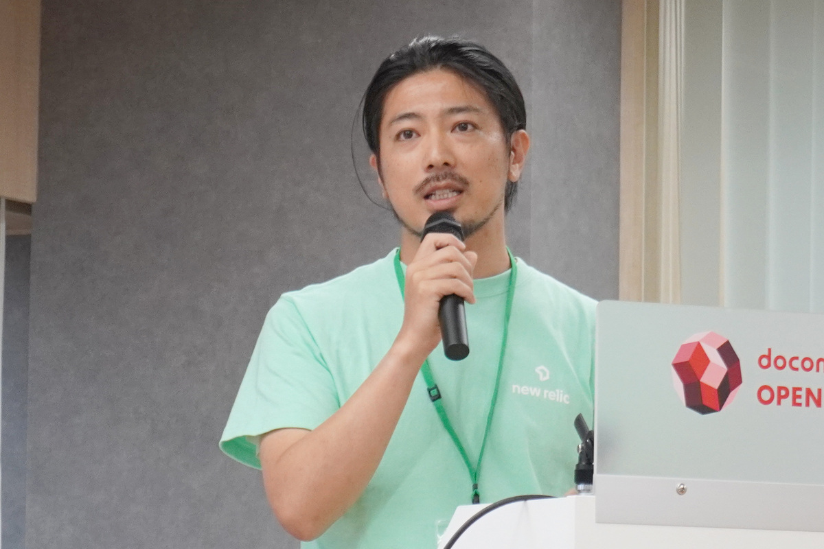 New Relic株式会社 技術統括 コンサルティング部 ソリューションコンサルタント 松本孝希氏