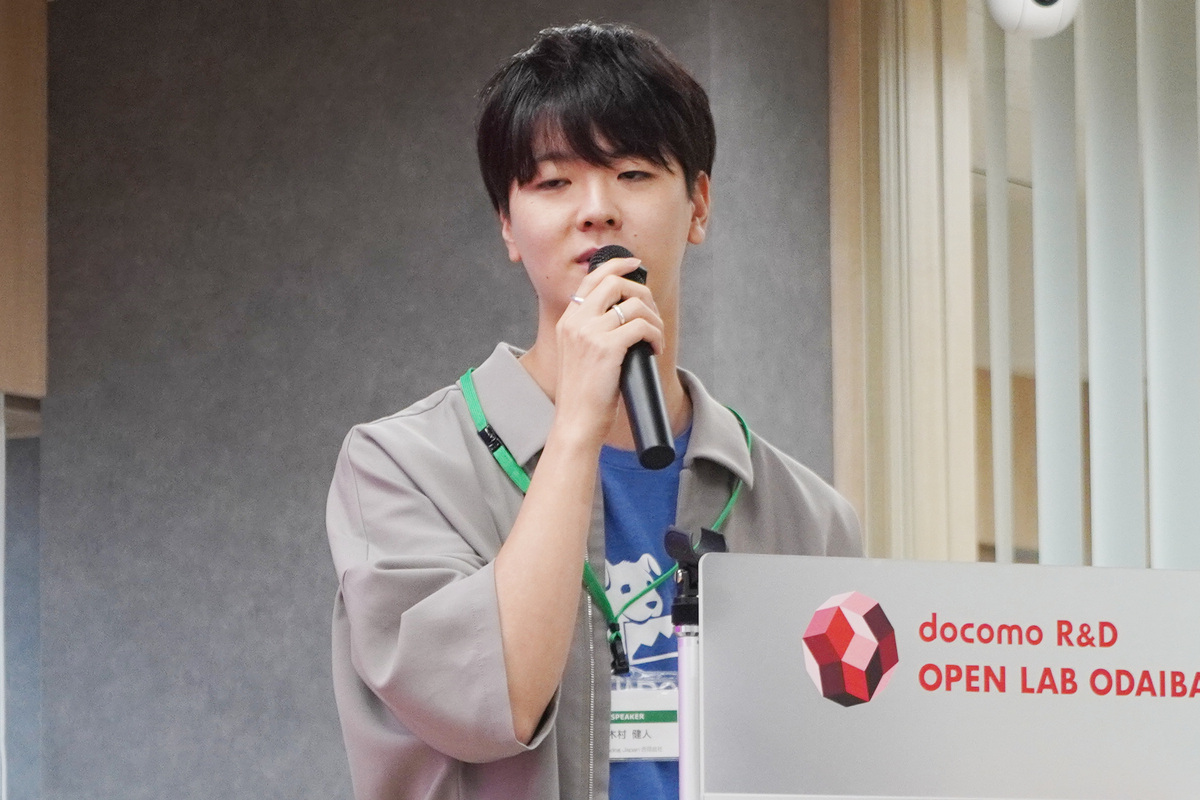 Datadog Japan合同会社 Sales Engineer 木村健人氏