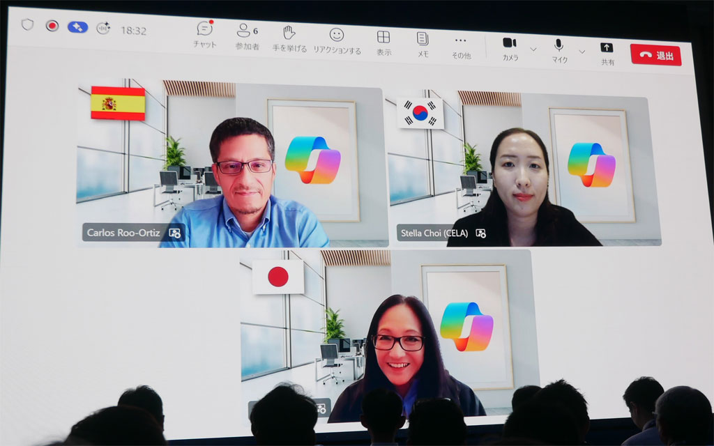 Teamsのインタープリター機能を使ってそれぞれが母国語を話していても自然に会話ができる