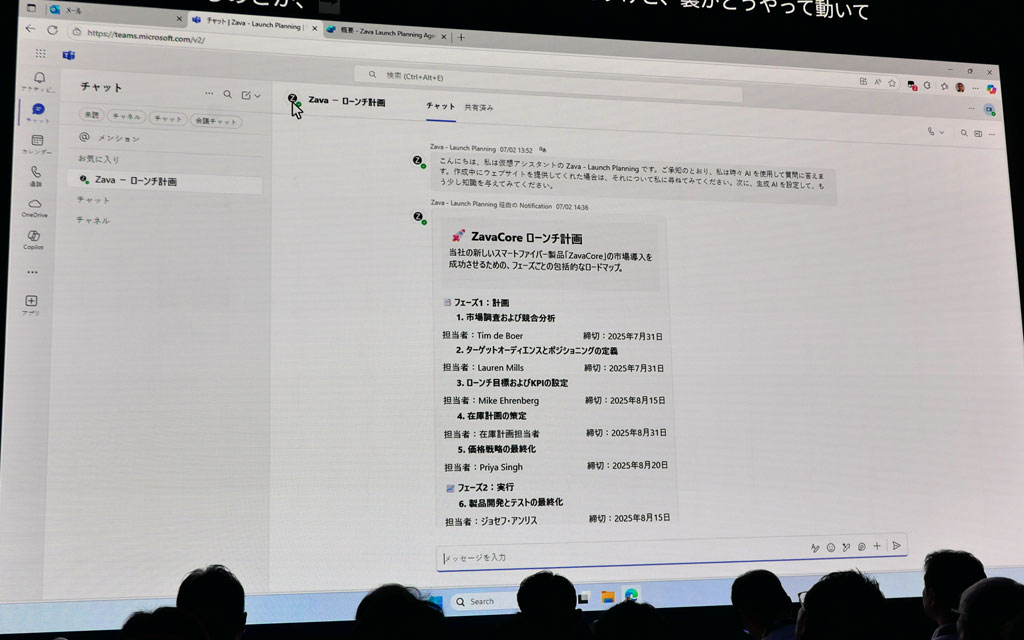 ローンチ計画もAIが立案してくれる