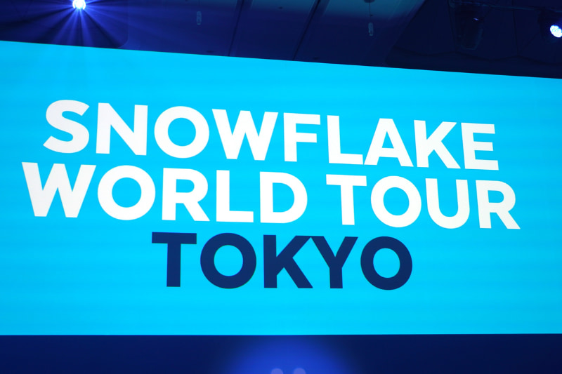 SNOWFLAKE WORLD TOUR TOKYO 2025