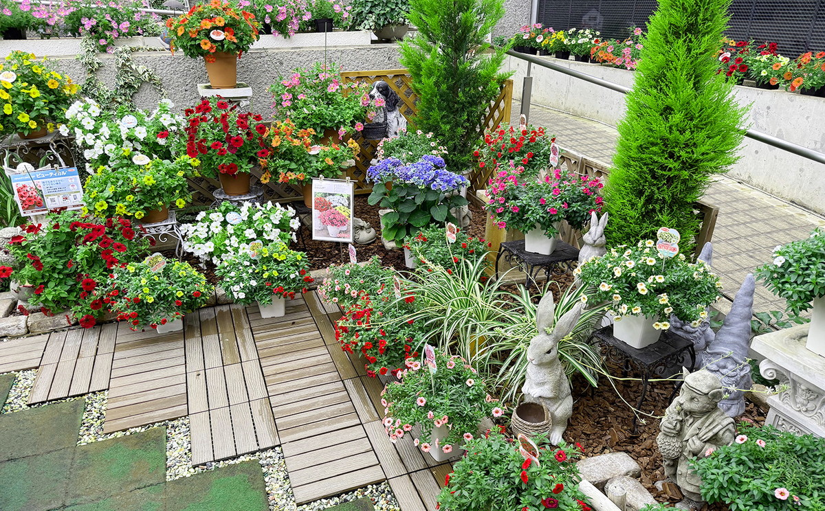 グリーンプラザのご紹介