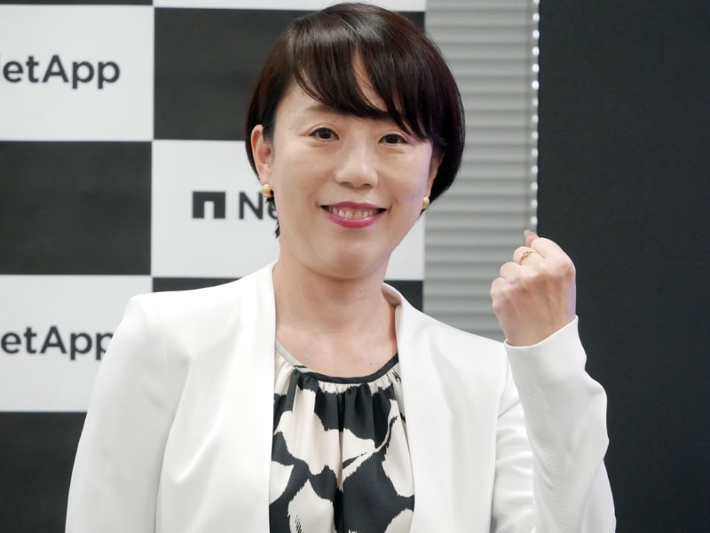 ネットアップ 代表執行役員社長の斉藤千春氏