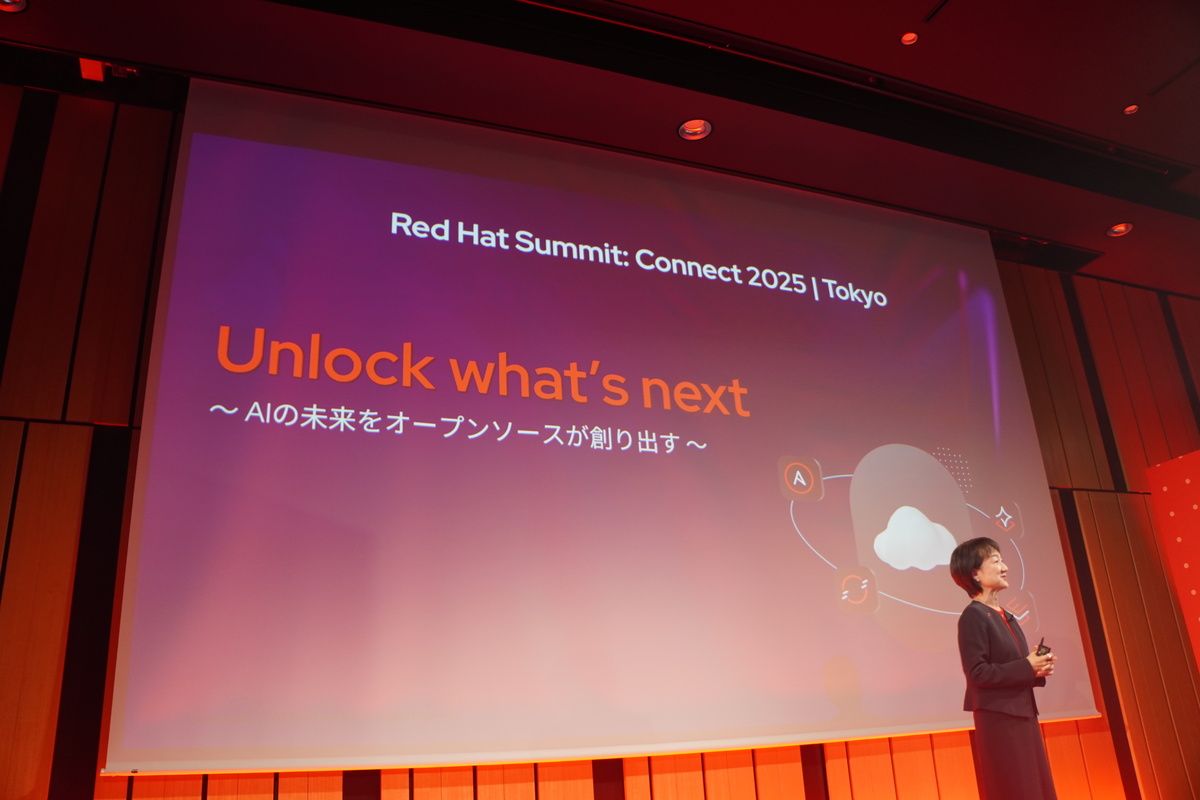 テーマ「Unlock what's next ～AIの未来をオープンソースが創り出す～」