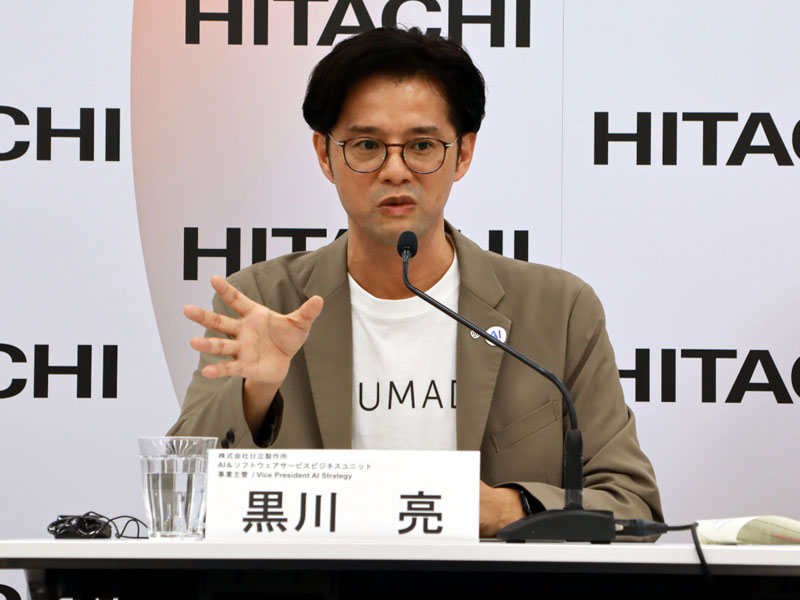 日立 AI＆ソフトウェアサービスビジネスユニット事業主管 兼 CLBOの黒川亮氏
