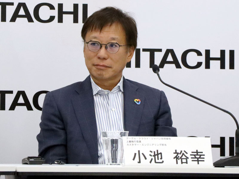 グーグル・クラウド・ジャパン合同会社 上級執行役員 カスタマー・エンジニアリング担当の小池裕幸氏