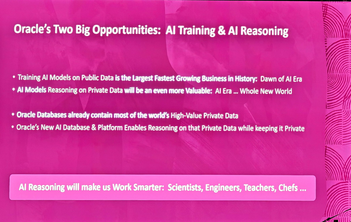 Oracleにとって2つの機会、学習と推論それぞれに活用できる