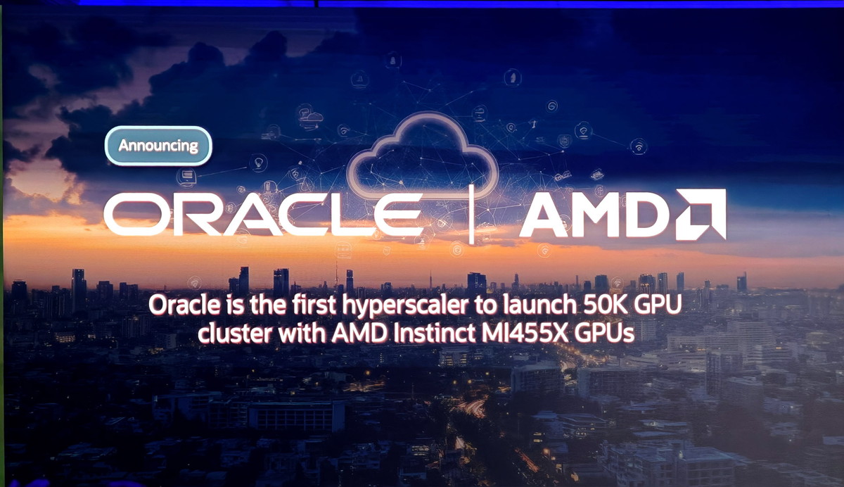 OCIは、AMDのGPUで5万基のスーパークラスターを実現する最初のハイパースケーラーになるという