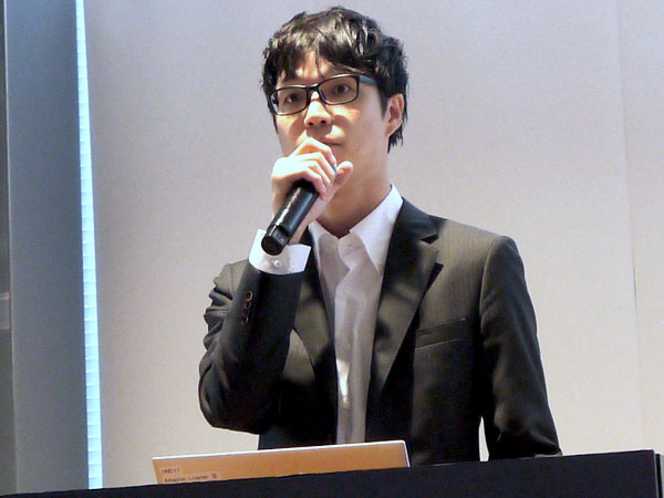 名古屋市教育委員会 総務部 教育DX推進課 課長補佐の天野望氏