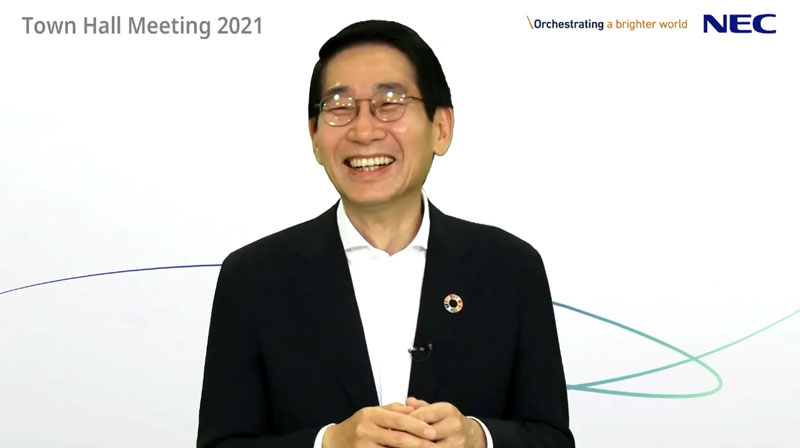 2021年4月に行われた第1回CEO Town Hall Meetingの様子。コロナ禍であり、オンラインだけで実施された