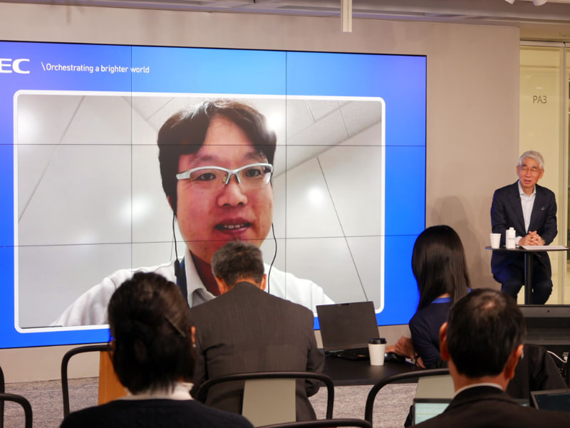オンライン参加者からの質問も受け付けた