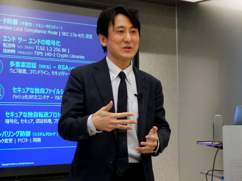 デル・テクノロジーズ インフラストラクチャー・ソリューションズ営業統括本部 セキュリティ＆レジリエンス プラットフォーム営業本部 事業推進担当部長 エグゼクティブ ビジネス ディベロップメント マネージャーの西頼大樹氏
