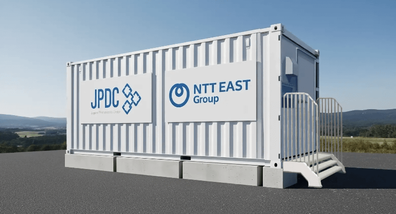 NTT-MEのコンテナ型データセンターの外観イメージ