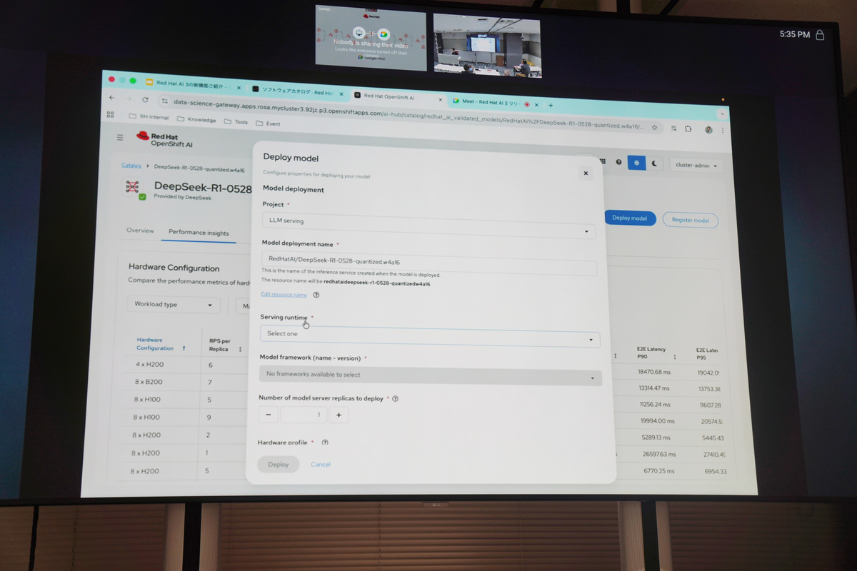 実演デモ：Model Catalogからモデルをデプロイ