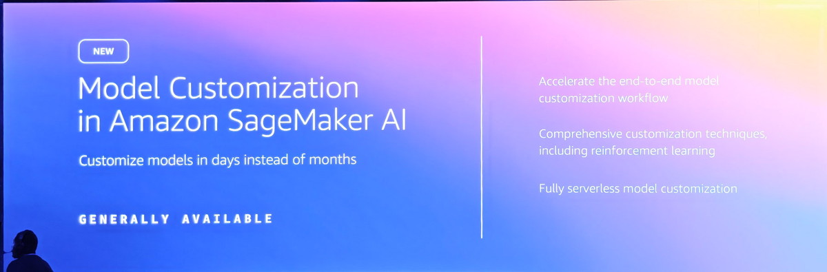 Amazon SageMaker AI の新しいカスタマイズ機能