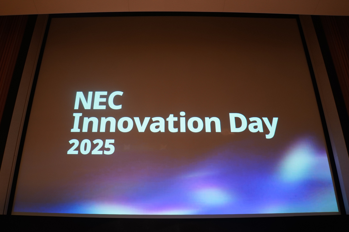 NEC Innovation Day 2025