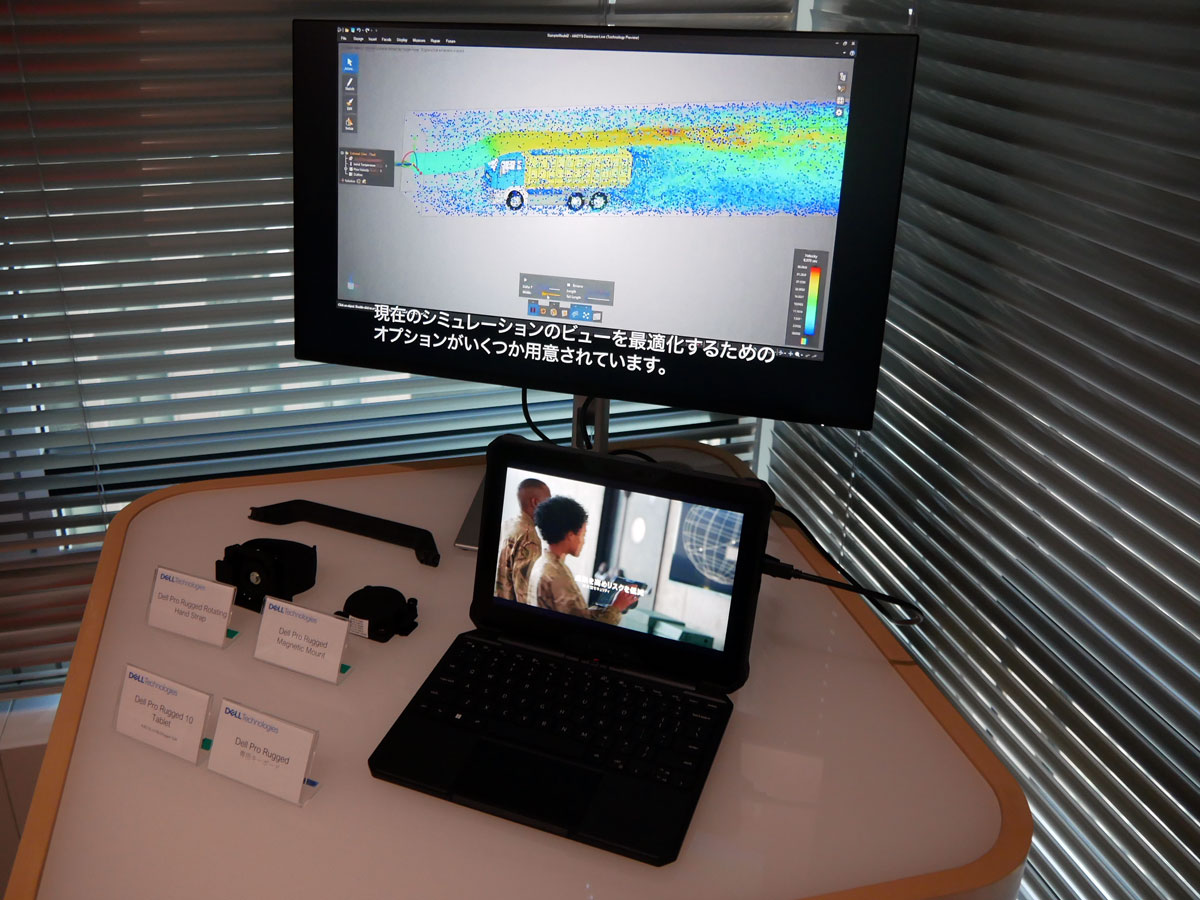 堅牢タブレットと周辺機器の展示