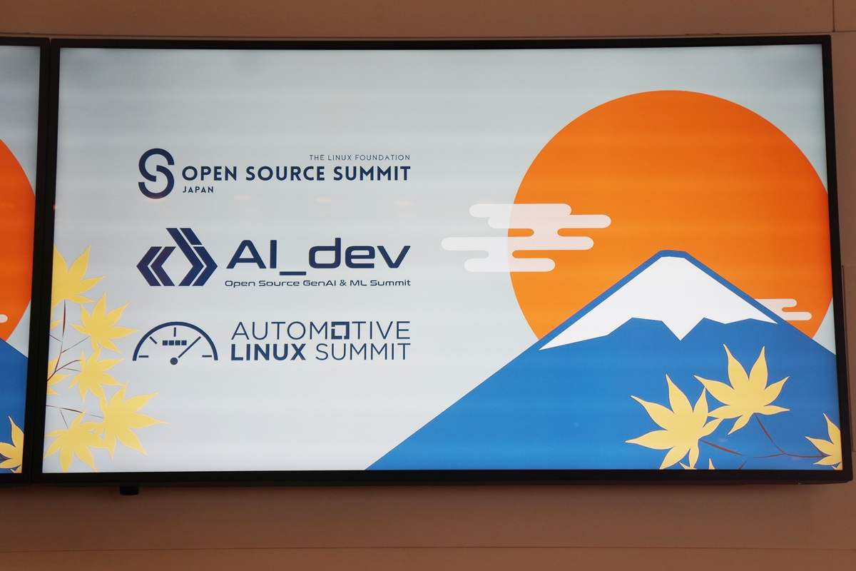 Open Source Summit Japan 2025