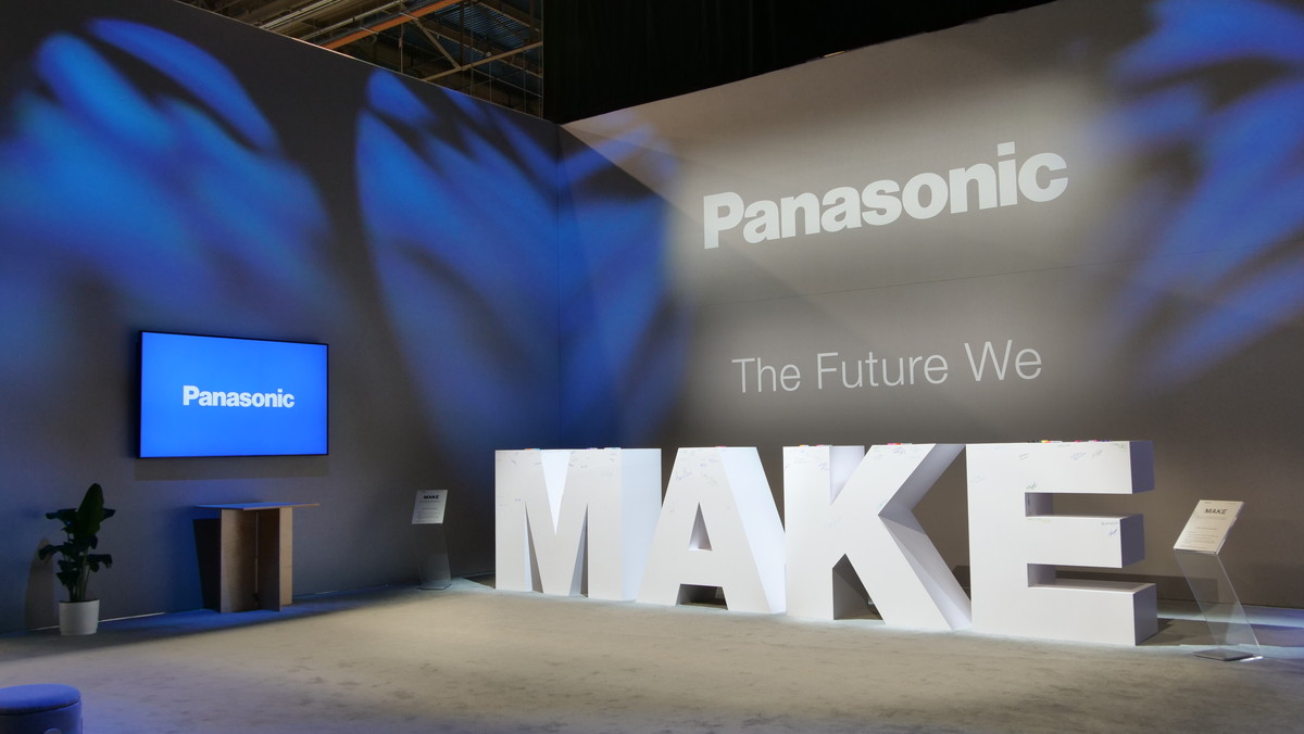 CES 2026のパナソニックグループの展示コンセプトは、「The Future We Make」