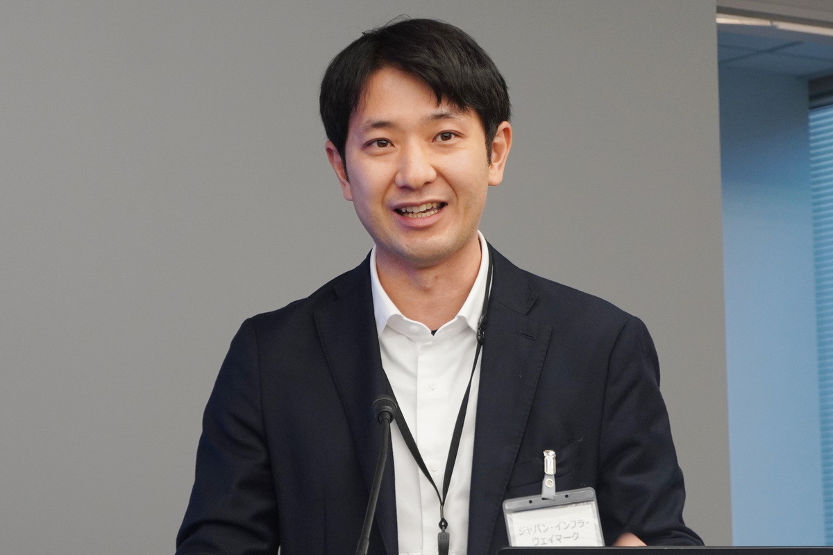 株式会社ジャパン・インフラ・ウェイマークの北宅洋氏（社長室 戦略担当 担当部長）