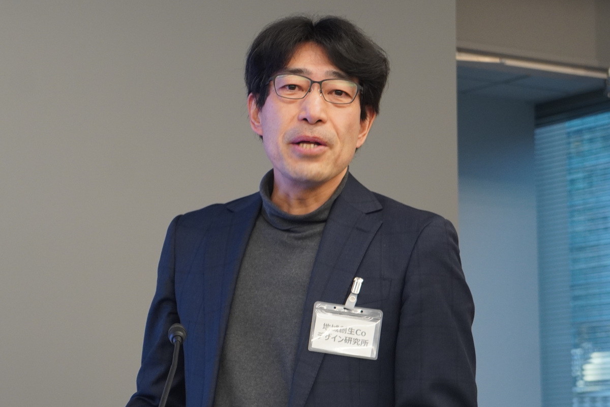 株式会社地域創生Coデザイン研究所の高橋洋司氏（主任研究員 チーフCoクリエイター）