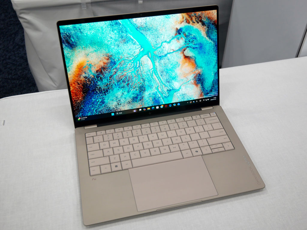 HP OmniBook Ultra 14 AI PC