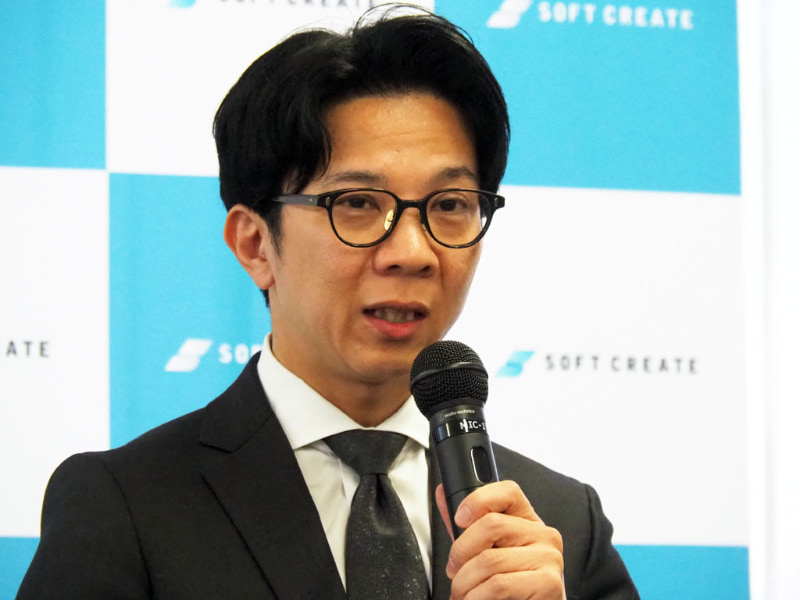 株式会社ソフトクリエイト 上席執行役員 規格統括部 統括部長の鈴木大智氏
