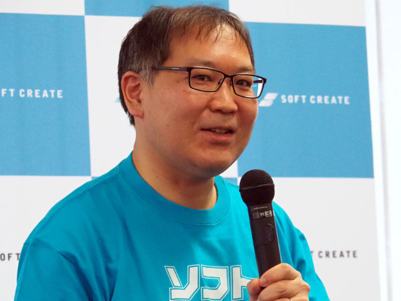 株式会社ソフトクリエイト 事業推進本部 製品開発部 部長の畠山覚氏