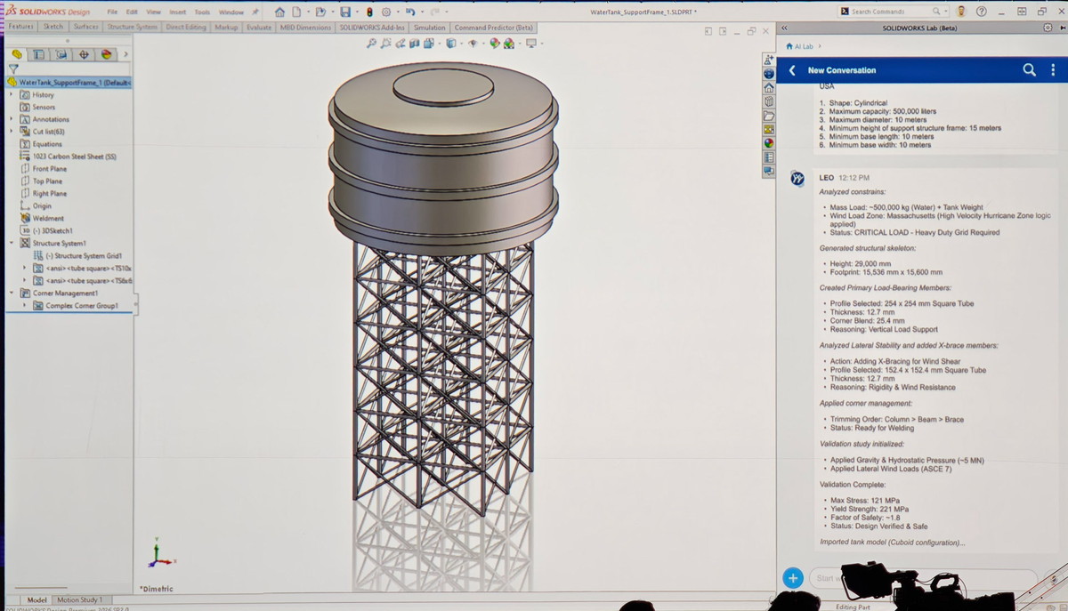 LEOを利用したデモ。スペックを読み込むと、LEOが数字などを読み込み、そのまま3Dモデル化する。これまでは、デザイナーがスペックなどを基に手入力で作っていたことを考えると、大幅に手間が減ることになる