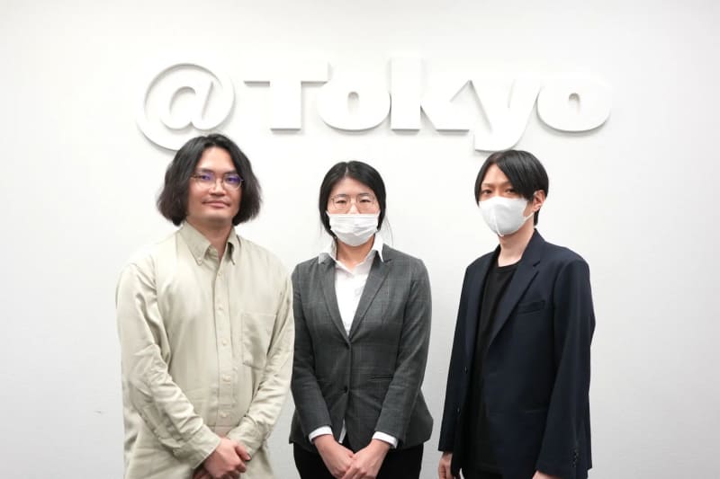 アット東京の小栗氏、三澤氏、押尾氏