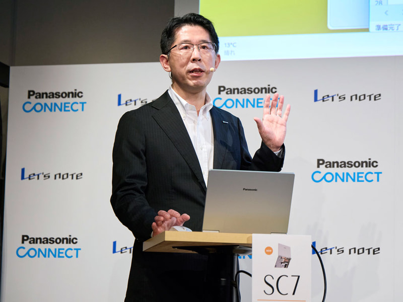 日本マイクロソフト デバイスパートナーセールス事業本部 シニアパートナー テクノロジーストラテジストの平井健裕氏