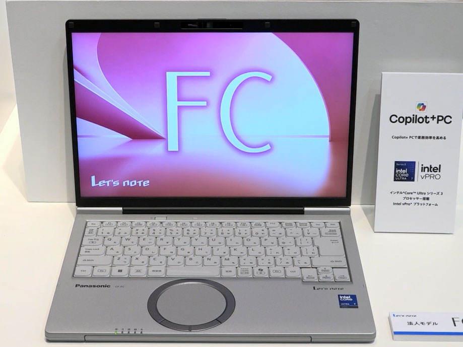 FC7