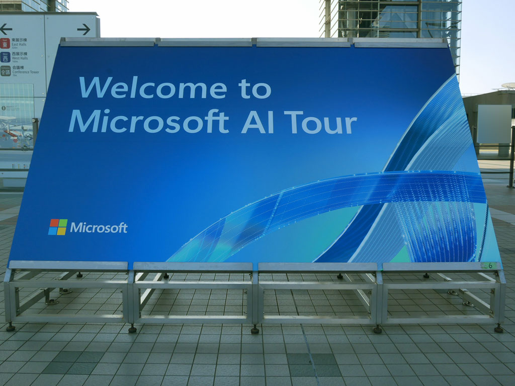 東京ビッグサイトで開催されたMicrosoft AI Tour Tokyo