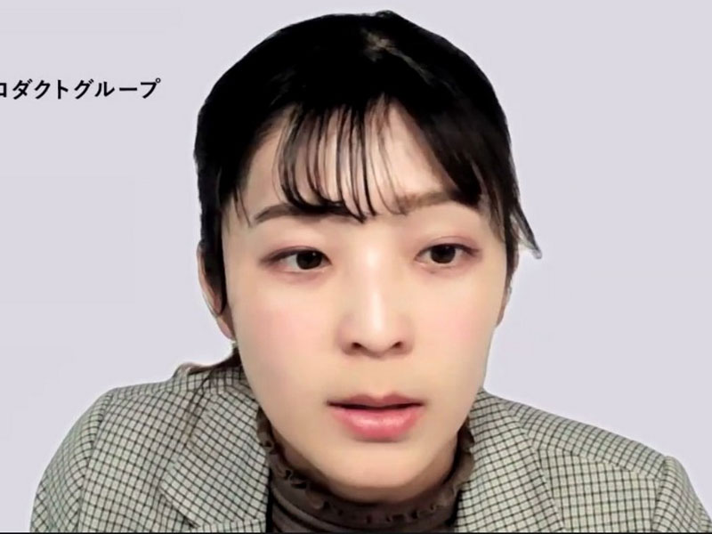 Sansan Contract One Unit プロダクトグループ プロダクトマネジャー 大泊杏奈氏