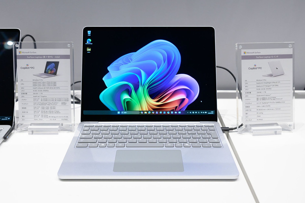 Surface Laptop 13インチ
