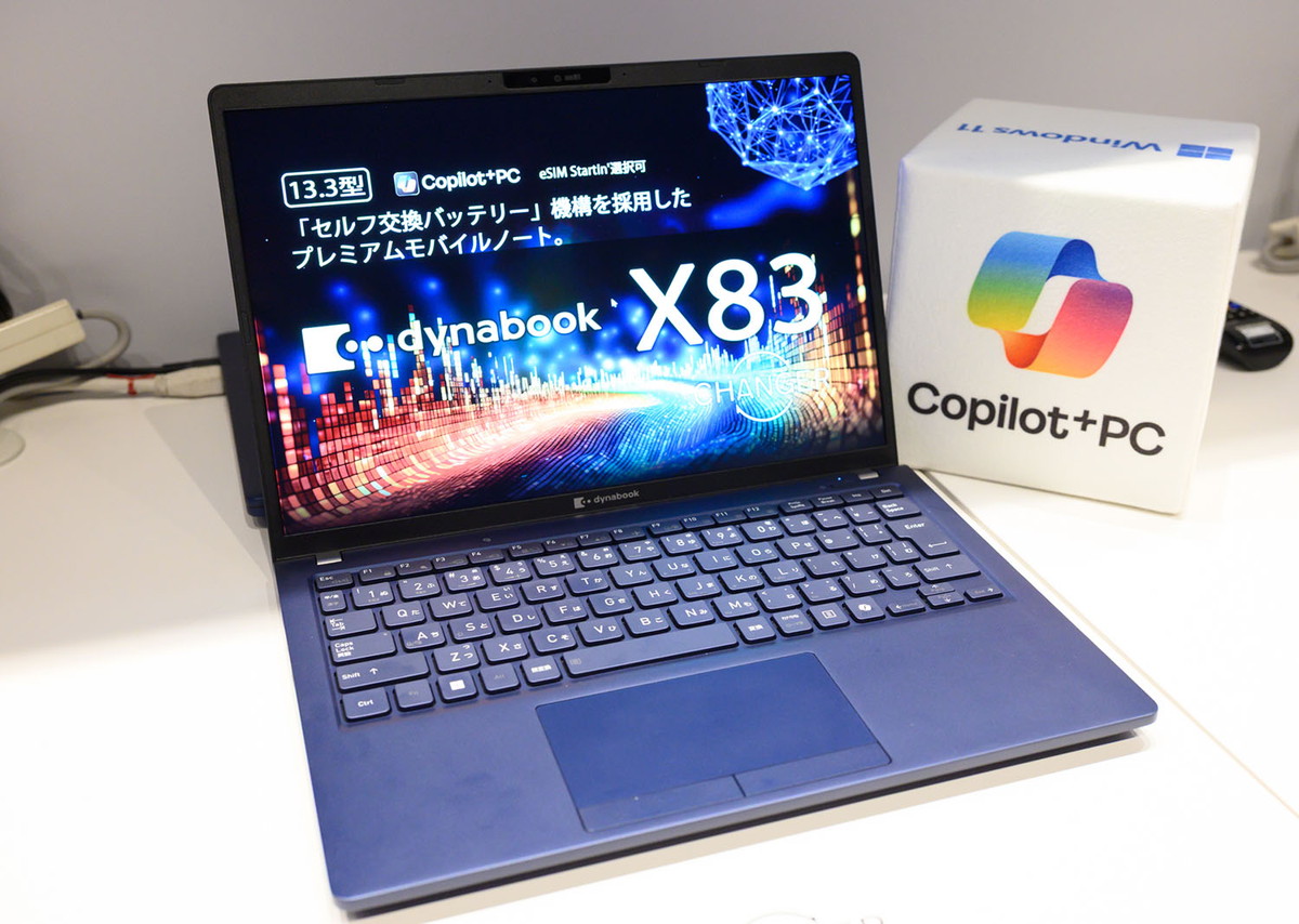 dynabook X83