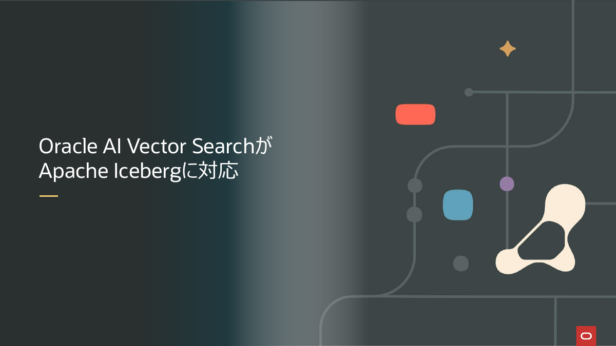 Oracle Vectors on Ice