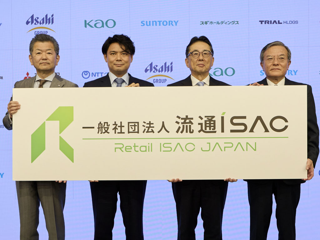 （左から）アサヒグループジャパン 代表取締役社長兼CEOの濱田賢司氏、トライアルホールディングス 代表取締役社長の永田洋幸氏、三菱食品 相談役の京谷裕氏、NTT 代表取締役社長 社長執行役員CEOの島田明氏