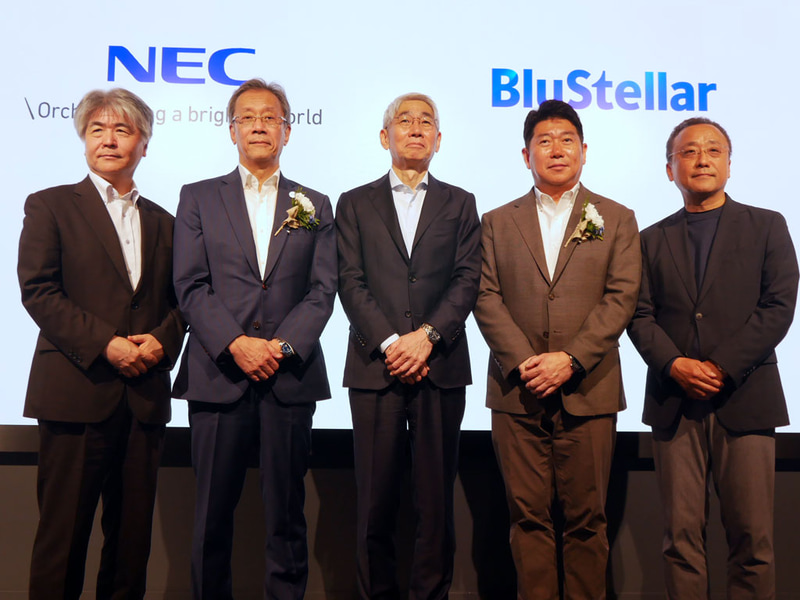 @@link/docs/news/2099953.html||NEC、川崎に新拠点「NEC Innovation Park」を開設　4000人の知を結集し研究から事業化までを加速@@（2026年4月8日付記事）より