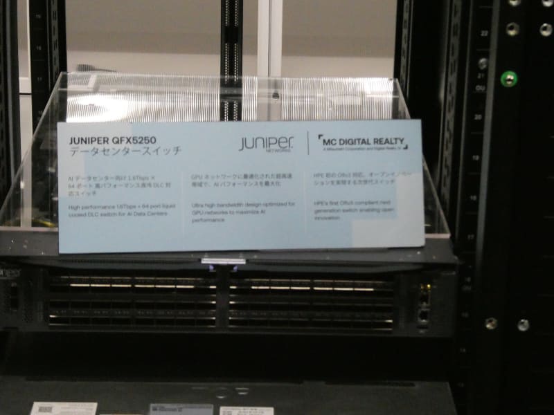 ジュニパーの水冷スイッチ