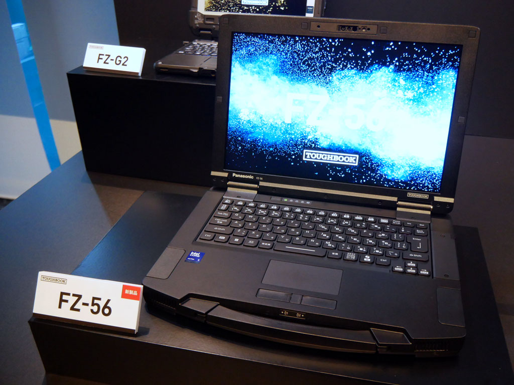 タフブック FZ-56