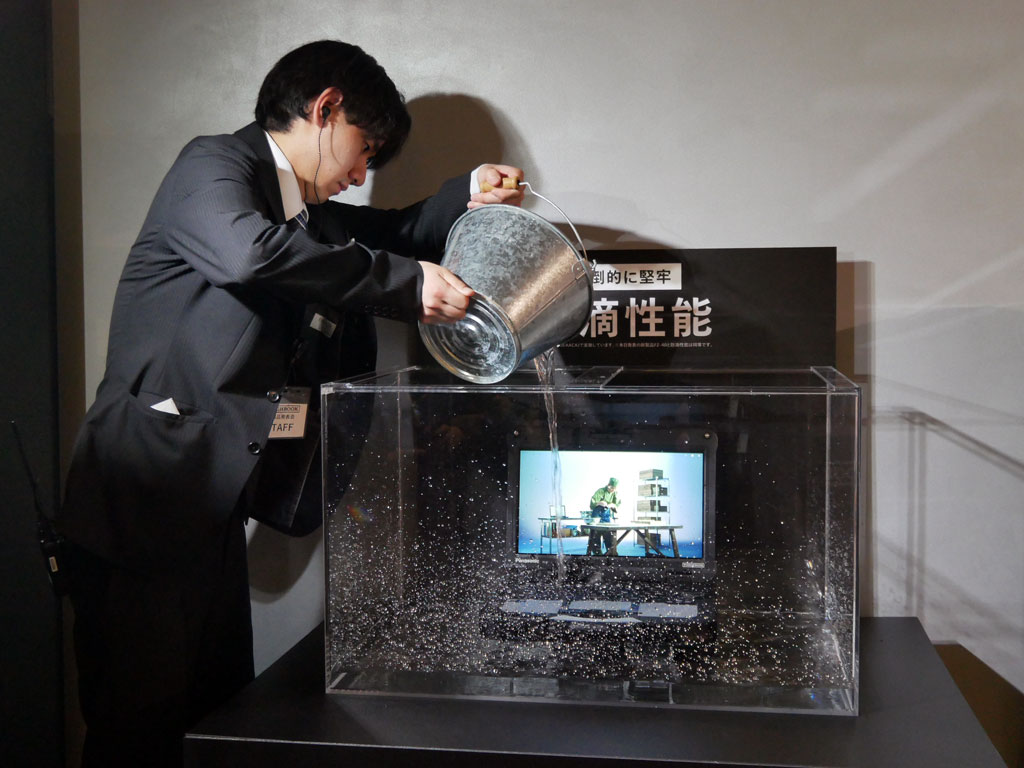 防滴試験の様子