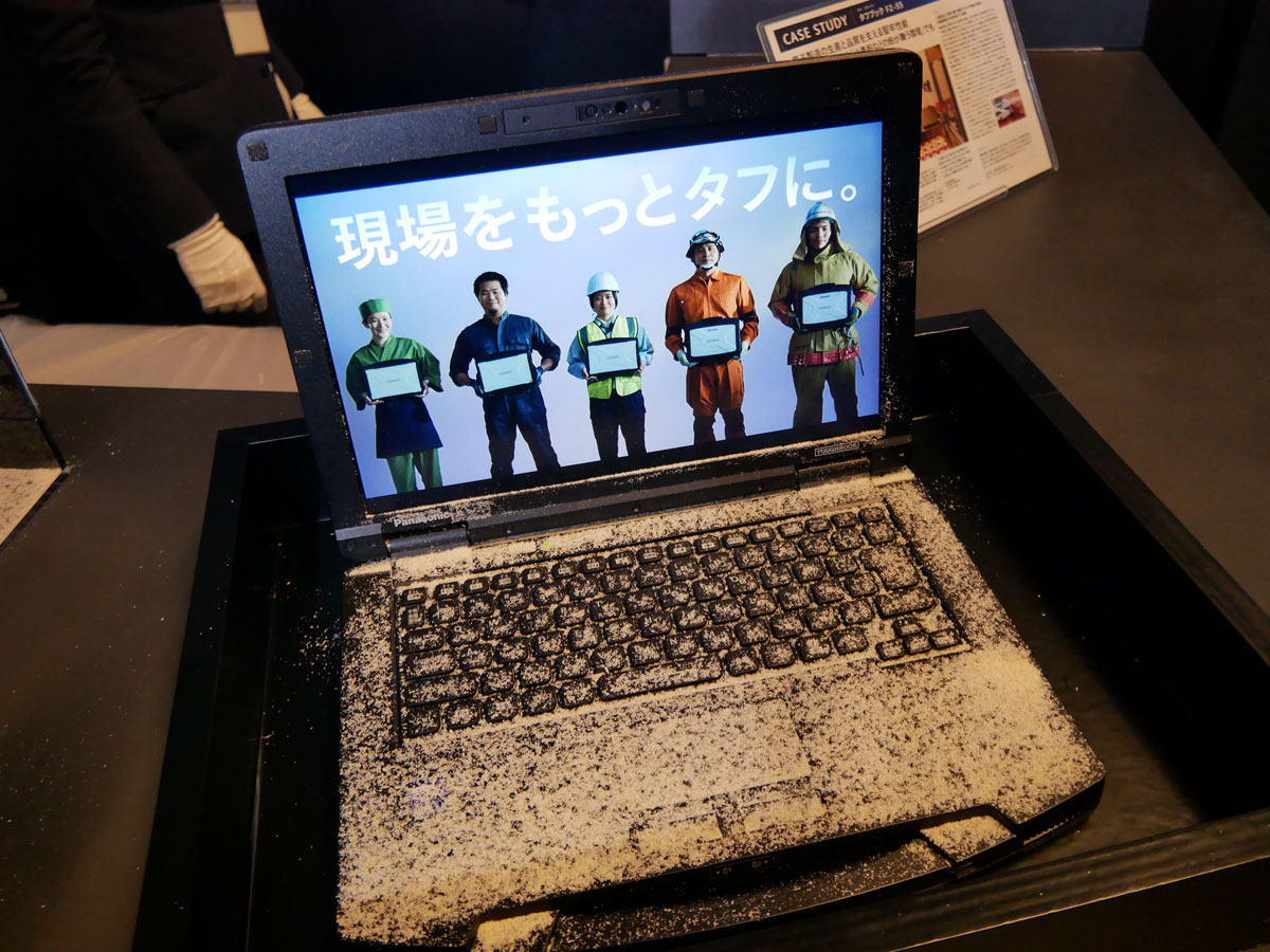 粉塵まみれになっても動作している