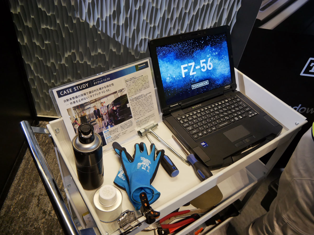 車両整備工場では、工具などと一緒に置かれることもある