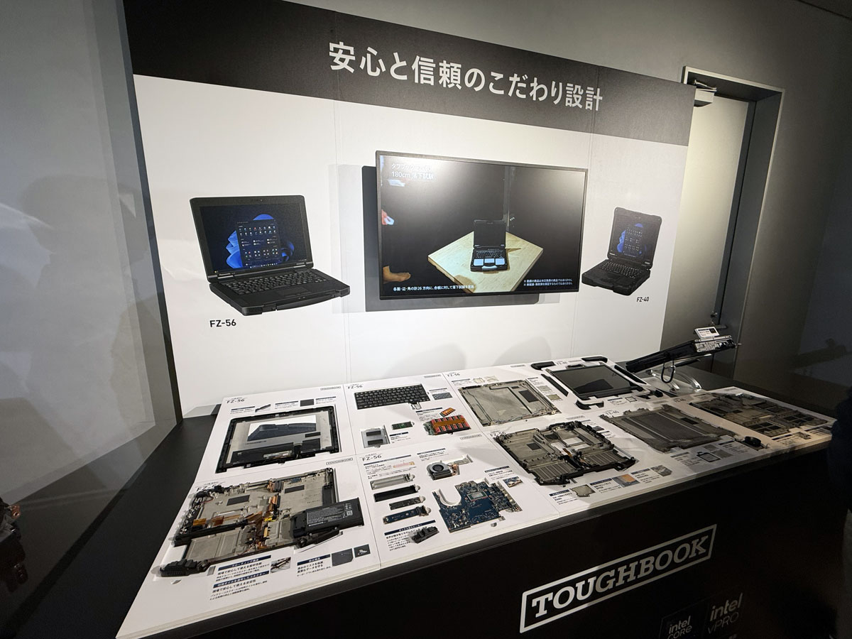 設計のこだわりについても展示で説明した