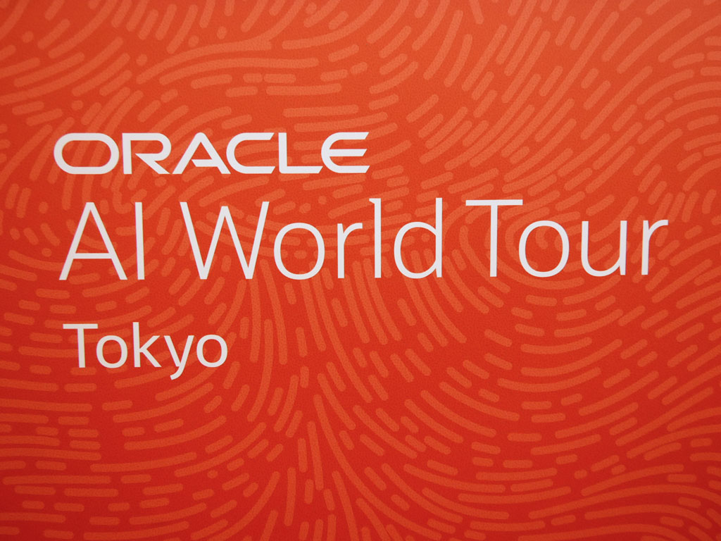 Oracle AI World Tour Tokyo